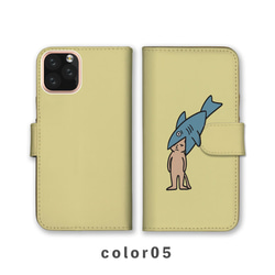 Shark 鯊魚貓 暗色超現實智慧型手機保護殼 相容於所有型號筆記本型卡片儲存 NLFT-BKCS-13y 第6張的照片