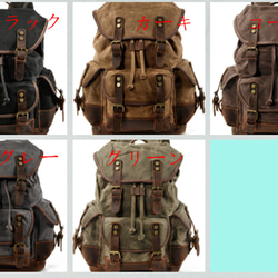 ヨーロッパとアメリカのレトロなバックパック蜜蝋キャンバストラベル登山バッグ*男女兼用* 2枚目の画像