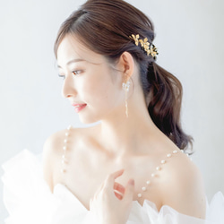 MA197 ヘッドドレス ブライダル ヘアアクセサリー リーフ カチューシャ ゴールド  結婚式 花嫁　 5枚目の画像