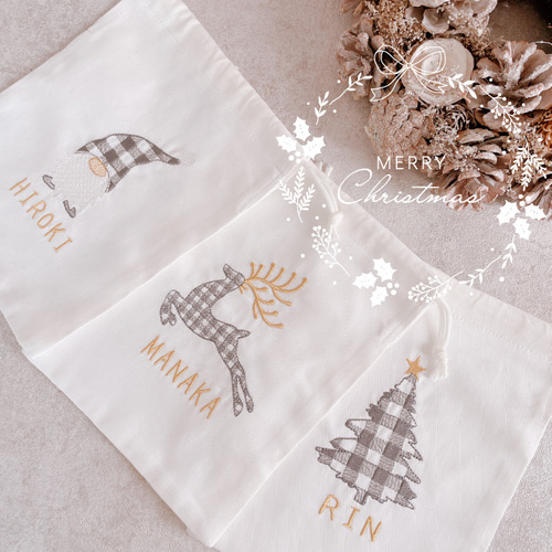 名入り刺繍巾着袋13×18cm 32枚 名前入り 巾着袋 3サイズ 入園 入学 名前刺繍 名入れ無料 刺繍 入園