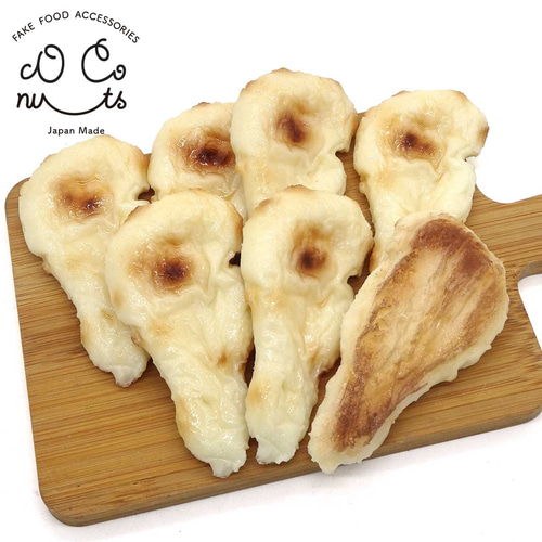 食べちゃいそうな ナン 食品サンプル キーホルダー ストラップ