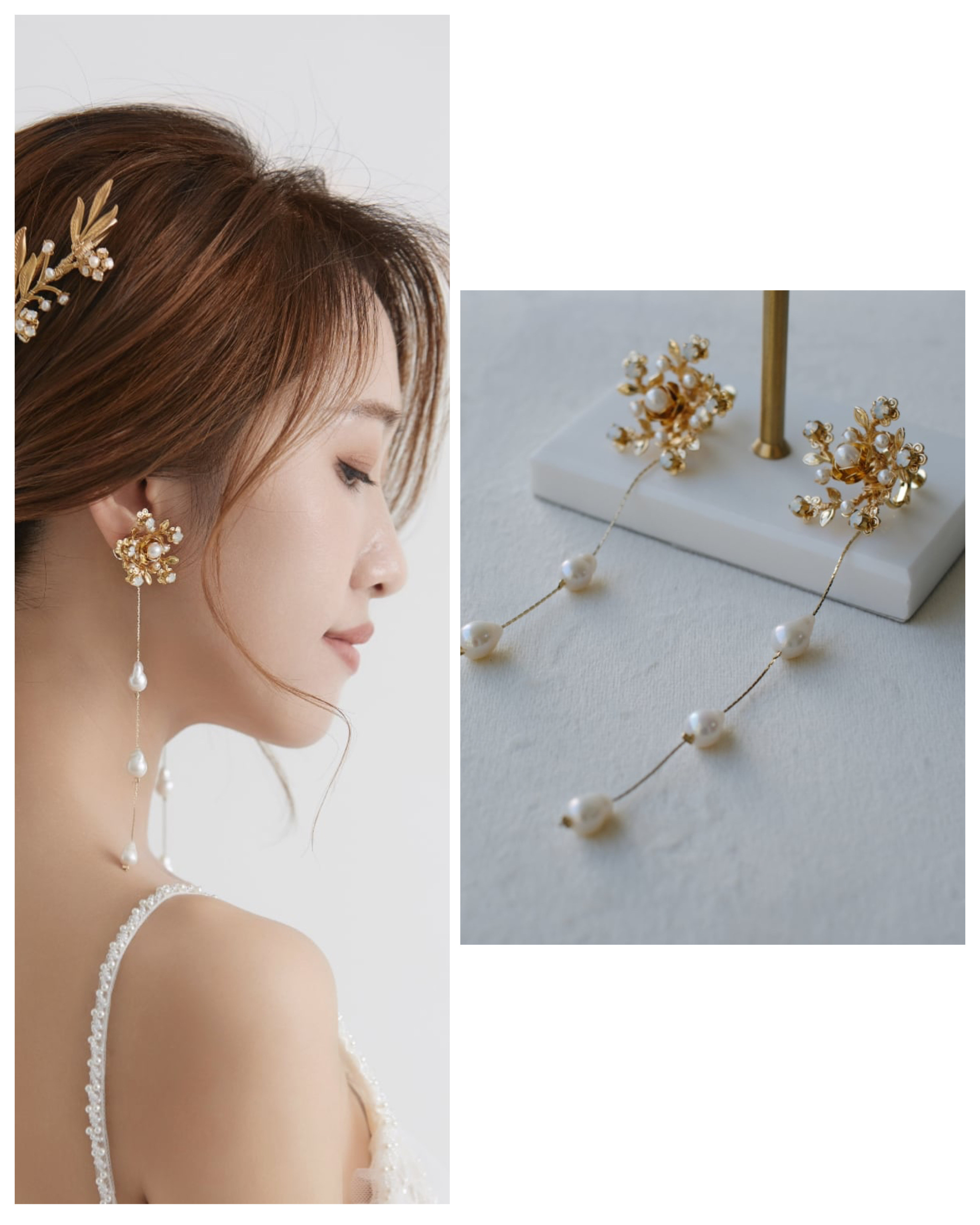 [ゼクシィ掲載][PE-147]ウェディング ドロップ形 バロックパール スワロ使用  チェーン ブライダルイヤリング