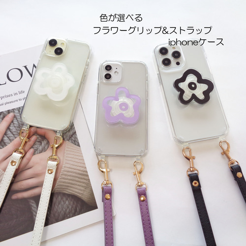 スマホアクセサリー ストラップ付き 5色展開 Amazon | [ZXZone] ストラップホルダー スマホ ストラップホール