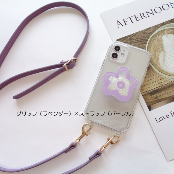 フラワーグリップ&レザー調ストラップ 色が選べる iphone スマホショルダー スマホグリップ 花 人気・おすすめ｜売れ筋商品・話題商品におすすめ コスパ重視 安心配送 国内発送・正規流通商品