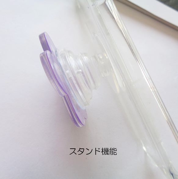 フラワーグリップ&レザー調ストラップ 色が選べる iphone スマホショルダー スマホグリップ 花 人気・おすすめ｜売れ筋商品・話題商品におすすめ コスパ重視 安心配送 国内発送・正規流通商品
