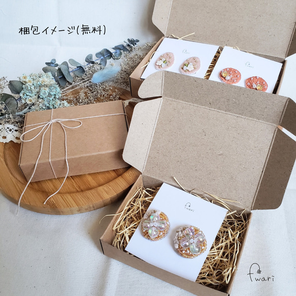 みつばちのビーズ刺繡ピアス/イヤリング 7枚目の画像