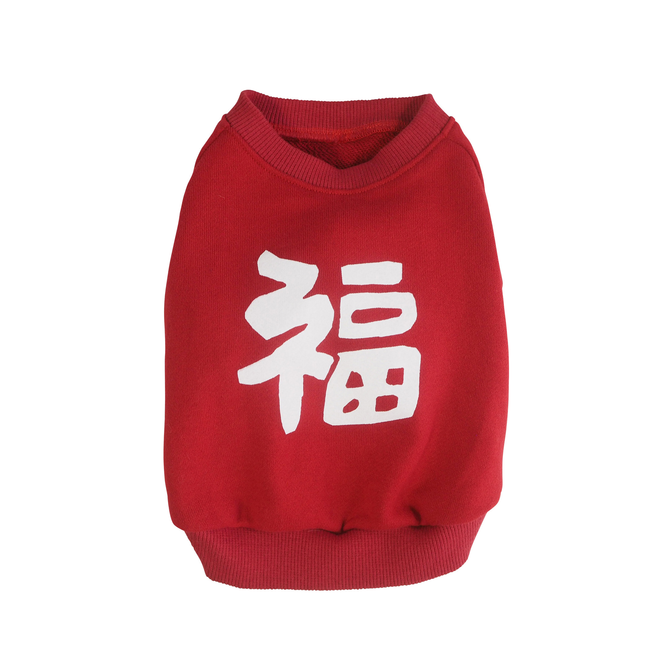 わんちゃん用 福 長袖スウェット Red 犬 DOG わんこ 犬服 ☆新年 ☆お正月