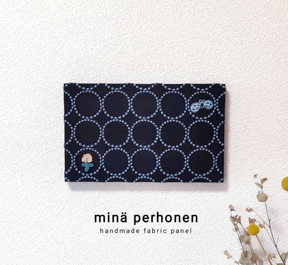 ファブリック　壁掛け　skip ファブリック 壁掛け skip 【公式通販】