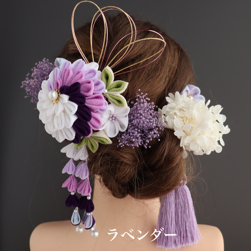 受注生産)つまみ細工 髪飾り ピンク系紫 成人式 前撮り 結婚式 和装