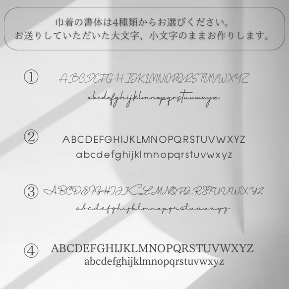 〖名入れ無料〗マラカス＋巾着付き┃木製┃誕生日プレゼント　ギフト　楽器　おもちゃ　ベビー　キッズ 9枚目の画像