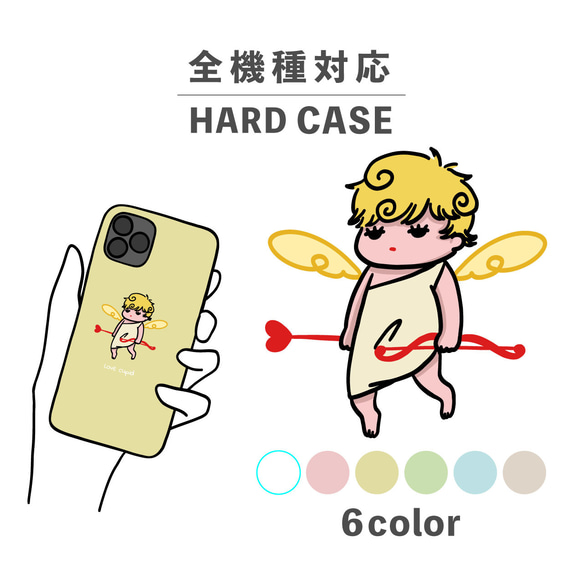天使男孩金髮心丘比特相容所有型號智慧型手機保護殼後置式硬殼 NLFT-HARD-14w 第1張的照片
