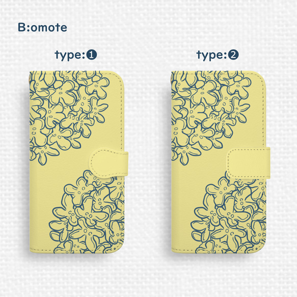 送料無料★まんまる金木犀のAndroid手帳型スマホケース レモンイエロー×ブルー 全機種対応 青 檸檬 yellow 3枚目の画像