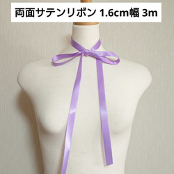 アイドル衣装 エメラルドグリーン×白 編み上げリボン オリジナル