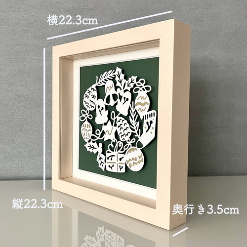 切り絵 額装切り絵『XmasLine』 切り絵 nopico 通販 16854999｜Creema(クリーマ)