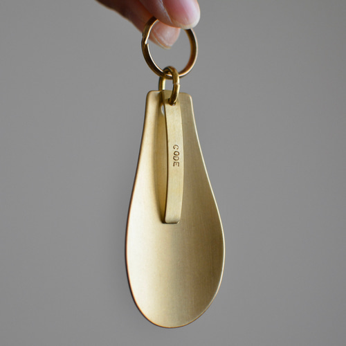 刻印無料】靴べらキーホルダー｜真鍮 ゴールドブラス 名入れ 文字入れ