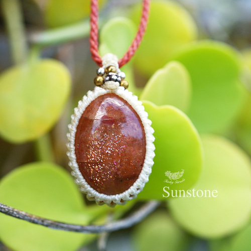 夕日の夢色☆サンストーン マクラメネックレス1300 ネックレス