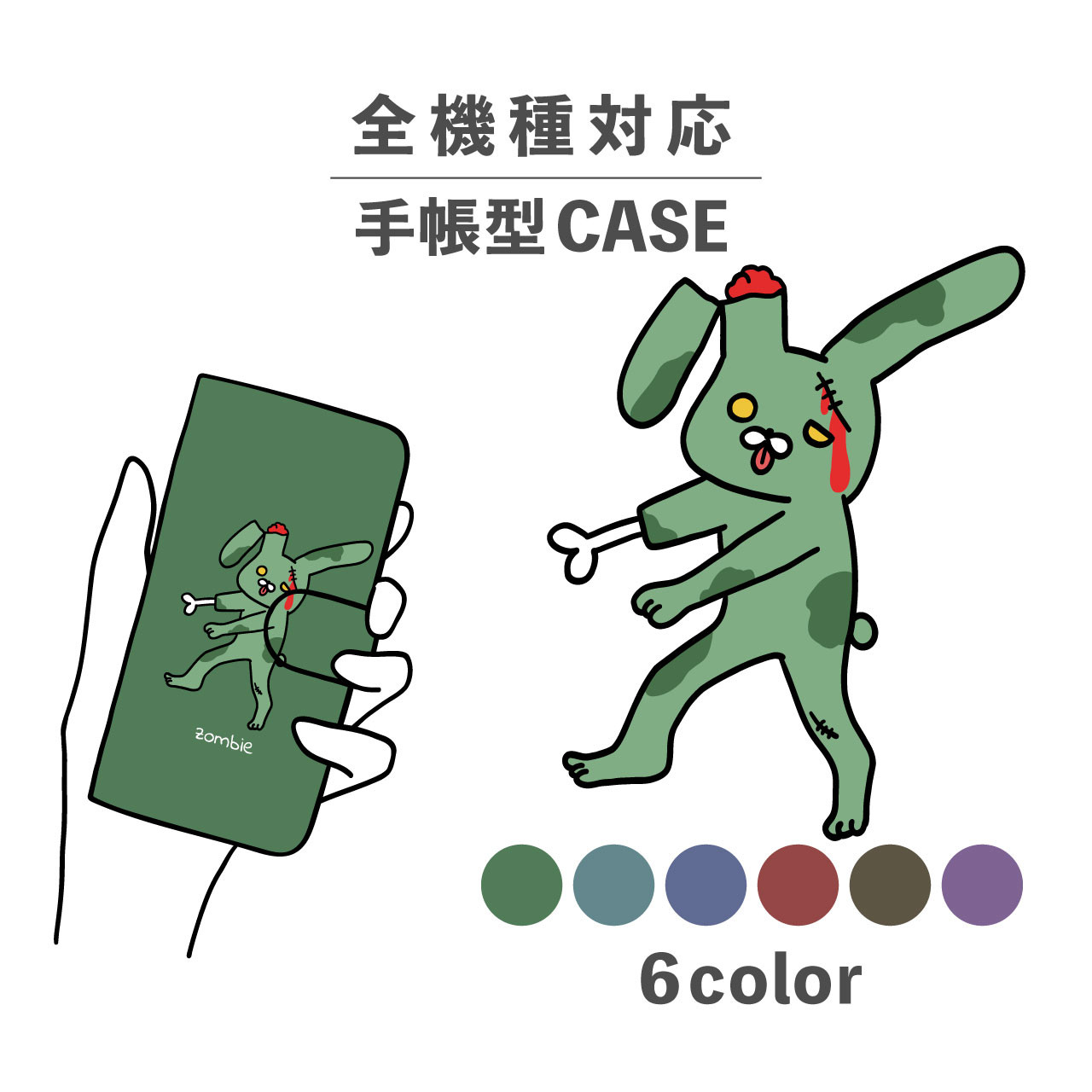 キ*K様 オフラインパック 衣装携帯品未使用 色紙 オフラインパック 衣装携帯品未使用 色紙