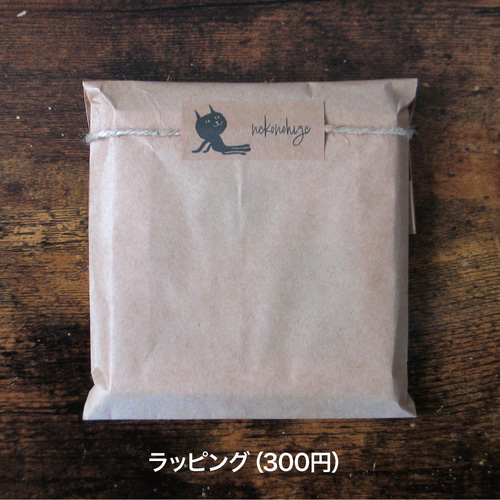 シルクスクリーン版画フレーム-1 ｜ 野性のグラ販売開始 - たびねこ