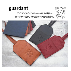 【50% OFFsale】guardant 6color ノットトートバッグ RED 13枚目の画像