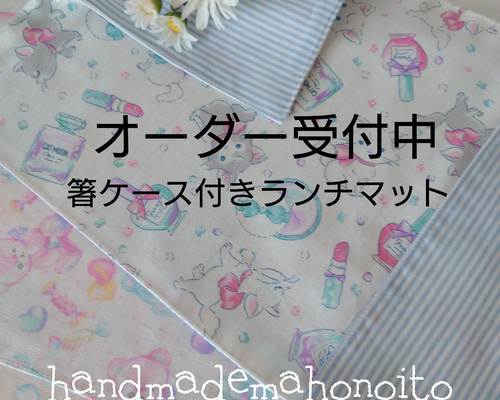 ab3a9ac4ffbfe94d21ee65c5e98966