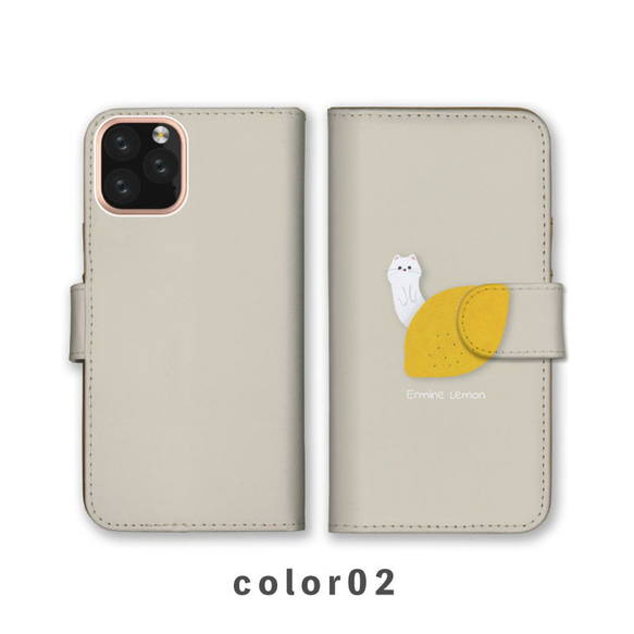檸檬貂水果隱藏動物冬季智慧型手機保護套相容於所有型號筆記型卡片儲存NLFT-BKCS-15l 第3張的照片