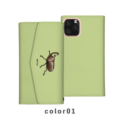 Beetle 甲蟲昆蟲酷炫智慧型手機保護殼相容於所有型號字母形狀收納鏡子 NLFT-BKLT-15o 第2張的照片