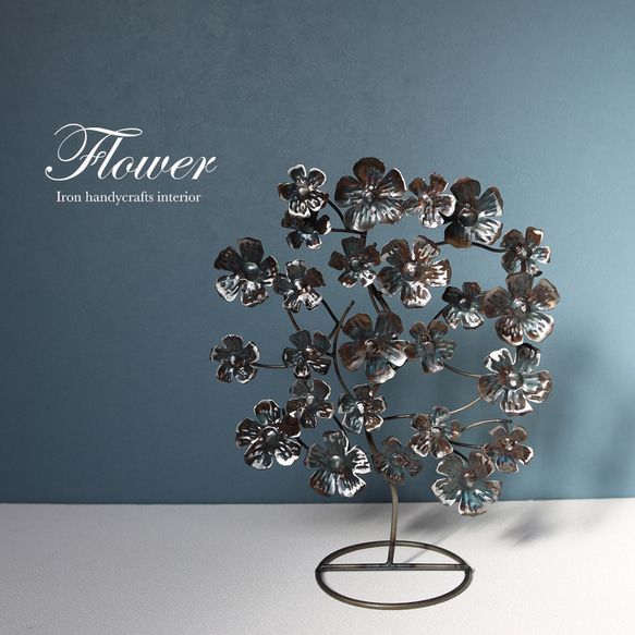 【夏のプレゼントキャンペーン中】アイアンflowerスタンド（小) ＩR０２ 1枚目の画像
