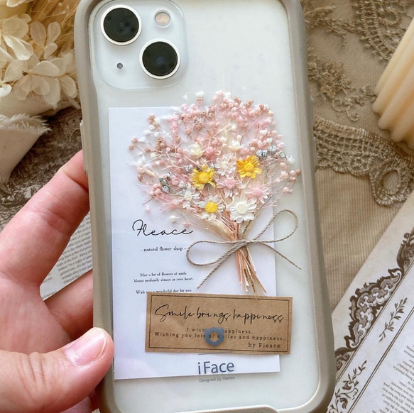 ハニーピンク❁︎　スマホ　ブーケ かすみ草　ケース iface インナーシート　カード 1枚目の画像