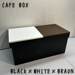 キッチン カフェ パントリー 車中泊 BOX 新品 1名様限定！ 1枚目の画像