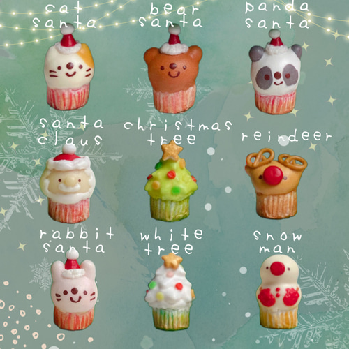 Myaa Sweets様　バッグチャーム　クリスマスツリー　カップケーキ Myaa Sweets様 バッグチャーム クリスマスツリー カップケーキ