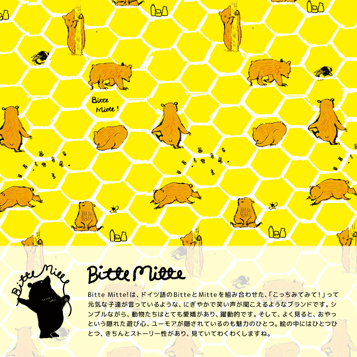 充電器 MagSafe iPhone15 iPhone14 マグセーフ ワイヤレス 充電 qi 北欧 シロクマ＊名入れ