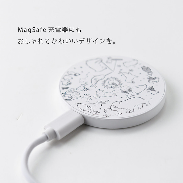 充電器 MagSafe iPhone15 iPhone14 マグセーフ ワイヤレス 充電 qi 北欧 シロクマ＊名入れ 3枚目の画像