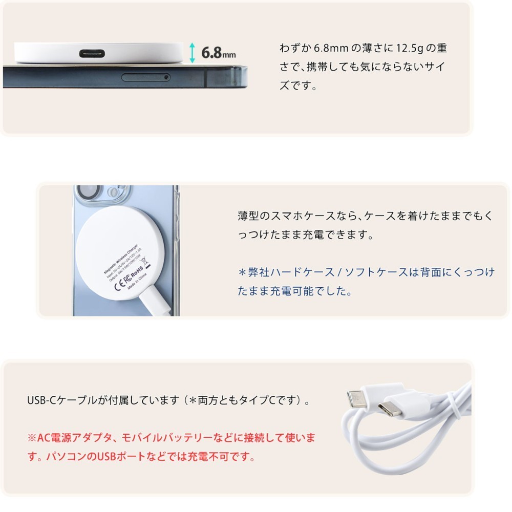 充電器 MagSafe iPhone15 iPhone14 マグセーフ ワイヤレス 充電 qi 北欧 シロクマ＊名入れ
