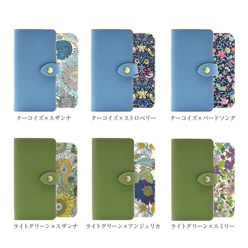 リバティ×国産シュリンクレザー スマホケース ショルダー 手帳型