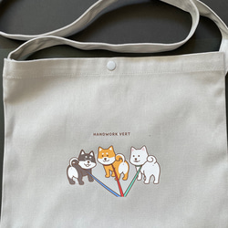 ⭐︎yu様ご注文品⭐︎枝豆柴ワンコ 羊毛フェルト はんどわーくべーる