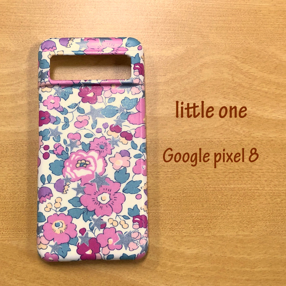 【リバティ生地】ベッツィ・スターピンク  Google Pixel 8 1枚目の画像