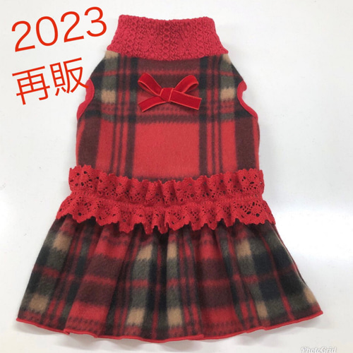 犬服ハンドメイド♪タータンチェックワンピース