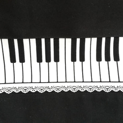 ピアノ　レッスンバッグ 2枚目の画像