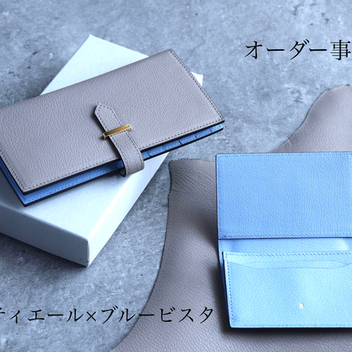 ミドルウォレット 　一点物　手染め　青　ブルー　二つ折り財布 BAGGY PORT 二つ折り財布 縦型 ミドルウォレット メンズ 藍染め