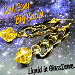 ꫛꫀꪝ❤️３点限定❗液体ガラスドーム　セクシー　ビッグチェーンピアス　ゴールド 1枚目の画像