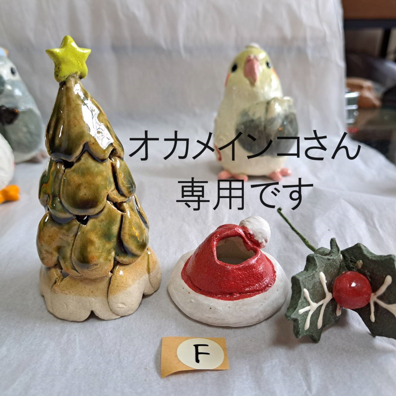 F Christmas小物'23 オカメインコお着替え小鳥用 サンタ帽 クリスマス