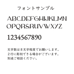 【CAT】猫 名入れ無料 お名前 刻印 国産被せグラス ラッピング 木箱可 ねこ 誕生日  グラス ペット 卒業　入学 7枚目の画像