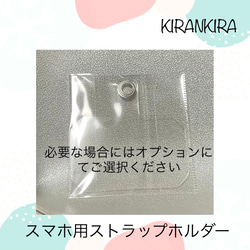 [再販]パラコードのまんまる＊キーホルダー/スマホリングストラップ（ピンク＆ターコイズ×パールグレー） 7枚目の画像