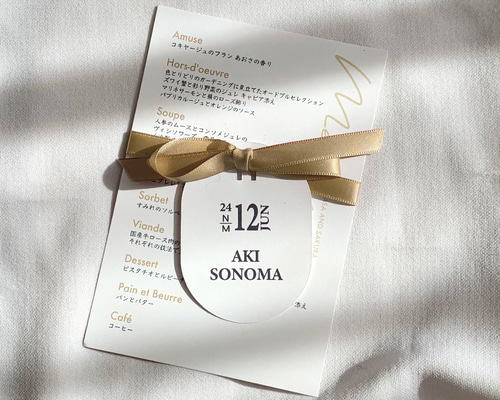 48de154105306fe8f8f1299e1916d1