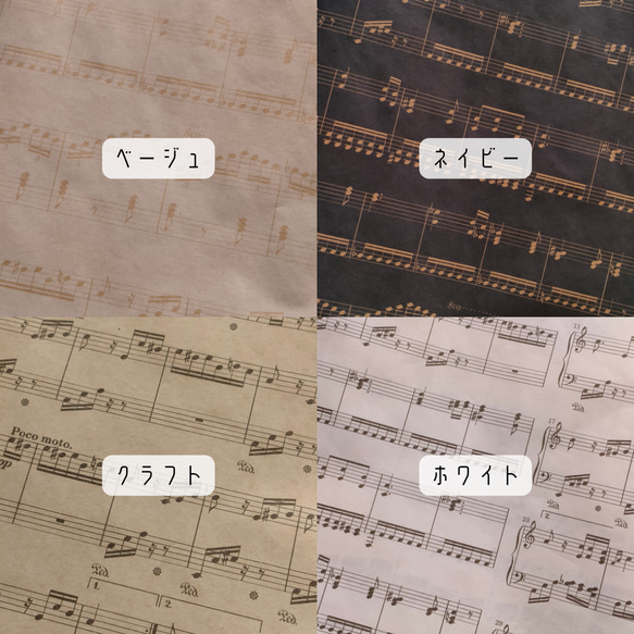 べっ甲音符とパールのピアス/イヤリング〚ダークブラウン〛シンプル　小粒　パール　大人女子　音符　音楽　ピアノ♡送料無料♡ 7枚目の画像