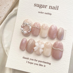 ネイルチップ クリスマスネイル 冬ネイル ピンク クリスマスリース