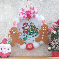 ポンポン季節飾り♪⋆⸜Merry Christmas⸝⋆生クリームケーキ風┌iii┐ 1枚目の画像