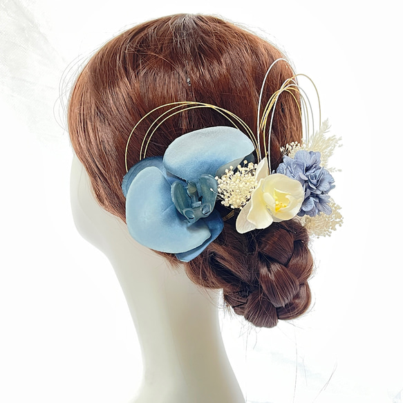 成人式 卒業式 髪飾り 胡蝶蘭 くすみブルーグレーミックスミックス