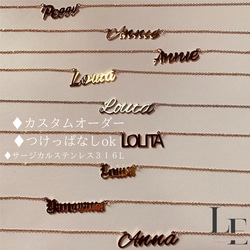 つけっぱなしOK‼︎金属アレルギー対応 サージカルステンレス316L