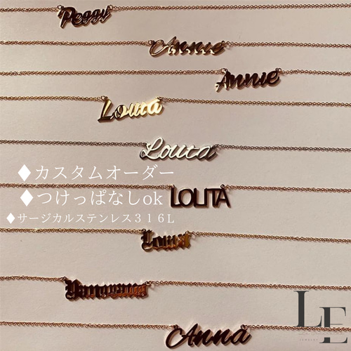 つけっぱなしOK‼︎金属アレルギー対応 サージカルステンレス316L